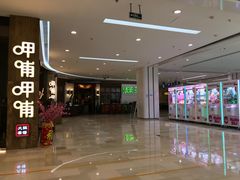 -银泰百货(北京大红门店)