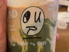 -OUR Bakery(SKP-S店)