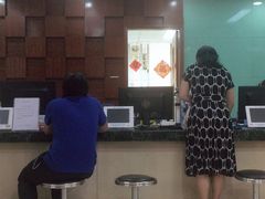 -广州市越秀区光塔街社区卫生服务中心(朝天院区)