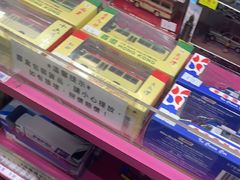 -80M 巴士专门店