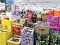 -嘿嘛仓储购(华明店)
