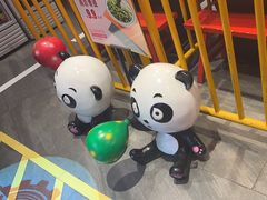 -老马路串串香火锅(北门桥店)