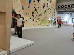 -ROCKPLUS攀岩馆(环宇城店)