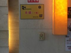 -醉江景酒店式公寓(桐庐利时广场店)