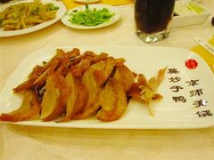 全聚德精品烤鸭-全聚德(前门店)