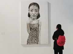 -四川美术学院美术馆