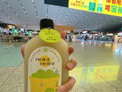 -奈雪的茶(深圳北站店)