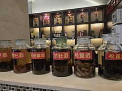 -太婆天府山珍酒楼(亚运村店)