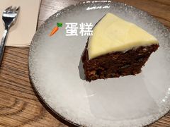 -Wagas沃歌斯(枫蓝国际店)