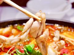 -渝蛙馆(新百店)