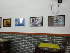 大堂-民信老铺(人民路店)