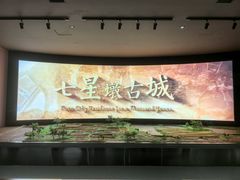 -岳阳市博物馆