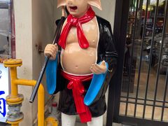 -大唐高老庄(红旗路店)