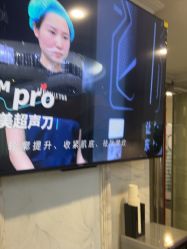 -深圳阳光医疗美容医院·旗舰店