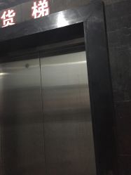 -杉惠素颜美妆皮肤管理中心