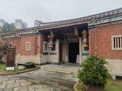 -晋江五店市传统文化旅游区