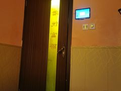 -富侨养生(康乾店)