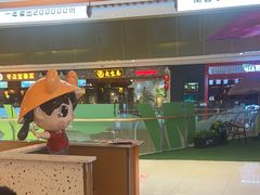 -蟹宗蟹(润达国际五楼店)