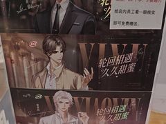-DQ·蛋糕·冰淇淋(五棵松万达店)
