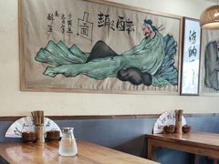 -先启半步颠·川菜小炒