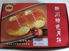 -新川饮食(新川小区店)