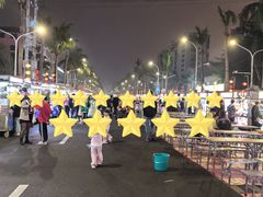 -海大南门夜市(海富街店)