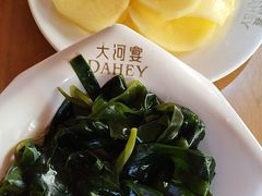 -大河宴·椒麻鱼火锅(北京路中和美食街店)