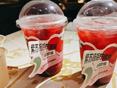 -串盟烧烤大排档·长沙美食地标(星沙店)
