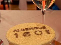 -ALBERGUE 1601 婆仔屋葡国餐厅