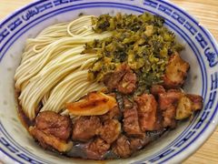 -盛兴面馆(真儒大厦店)