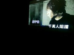 -唛歌时尚KTV(胜利北路店)