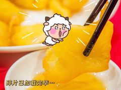 -抱德·潮汕味(敦和店原惠城鱼仔)