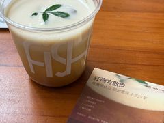 -fishtank鱼缸咖啡(三山街店)