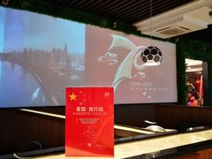 -优食坊·蒸汽海鲜(康盛路店)