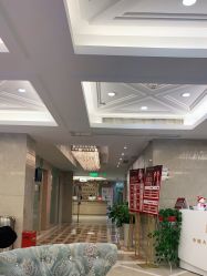 -南京康美美容医院·旗舰店