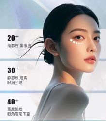 -薇薇安花系SPA