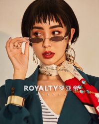 -罗亚帝造型