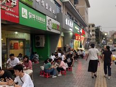 -非凡烧烤(历史博物馆店)