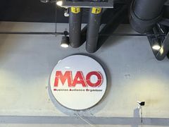 -MAO Livehouse(杭州店)
