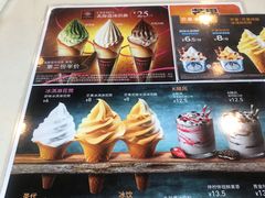 -肯德基(观前新店)