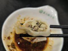-东北农业大学饺子园