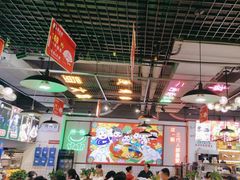 -蛙一刀·麻椒鱼火锅(金仙桥店)