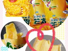 -盒马鲜生(馥邦国际店)