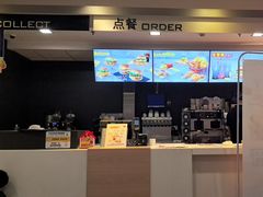 -麦当劳(金平路站店)