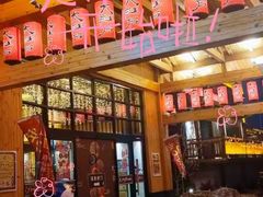 -大江户·温泉洗浴(浑南店)