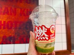 -燃计沙茶皇·香港沙茶火锅(人广旗舰店)