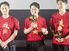 -英皇电影城(英皇集团中心IMAX店)