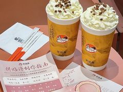 -茶话弄(中贸广场店)