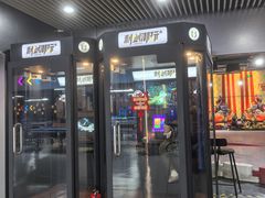 -利剑潮玩·团建·亲子·聚会