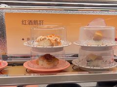 -争鲜回转寿司(太阳宫凯德PLUS店)